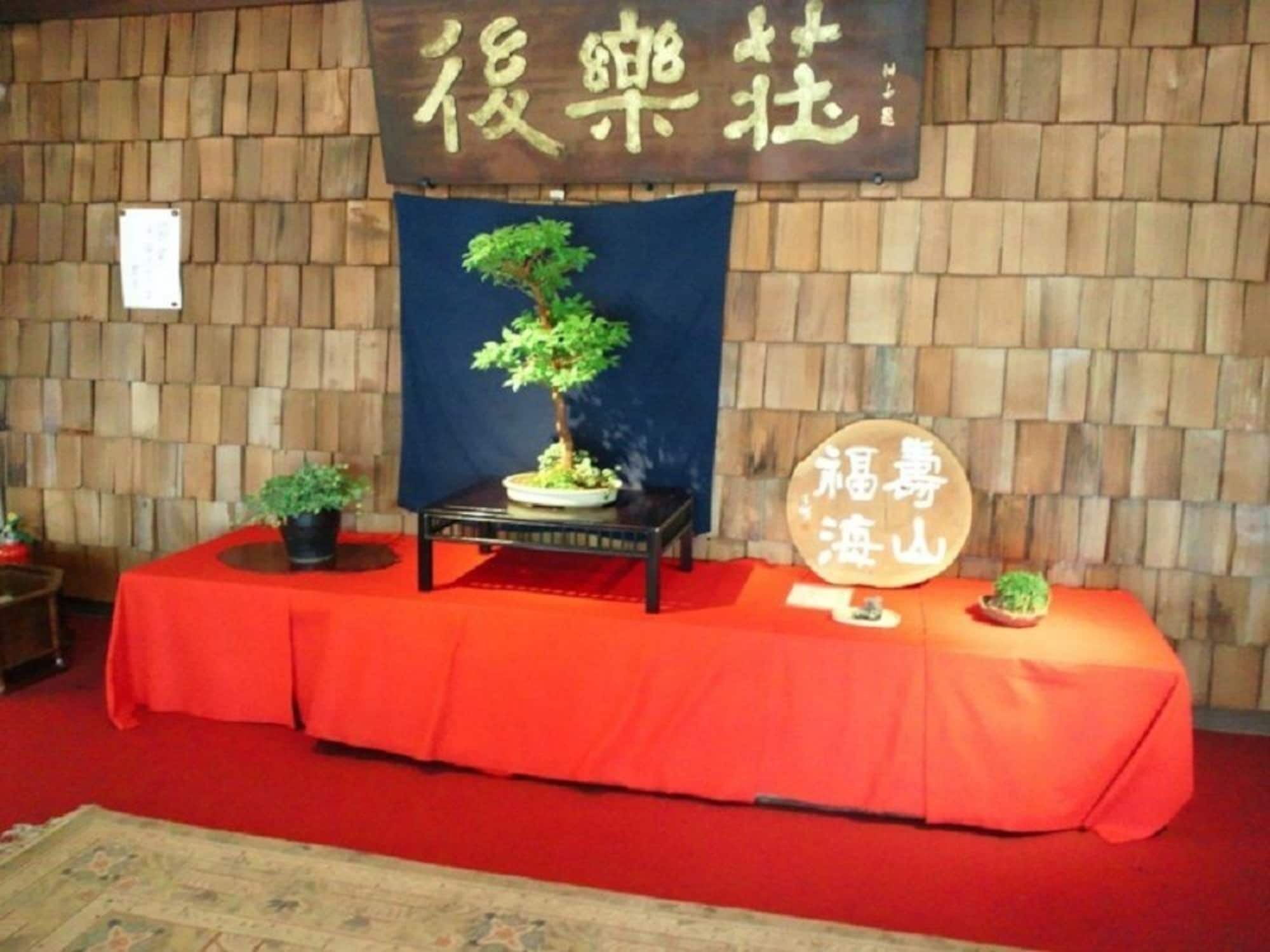 Akakura Onsen Hotel Korakuso Myoko Zewnętrze zdjęcie